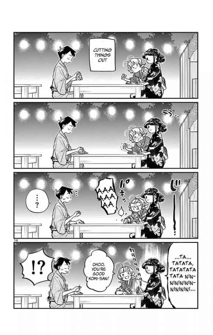 Komi Can